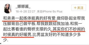 最新吃瓜群众在线爆料网页,吃瓜群众在线揭秘神秘事件内幕